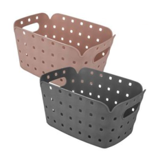 Plastic Basket - Square Pattern (25 x 17 x 11cm)
